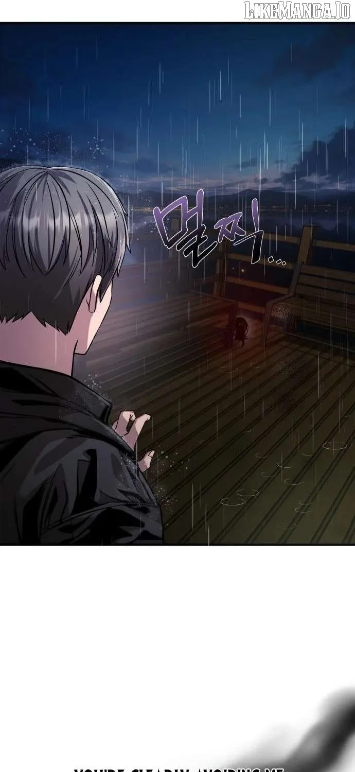 Ghost Dating Simulation Chapter 13 page 96 - 