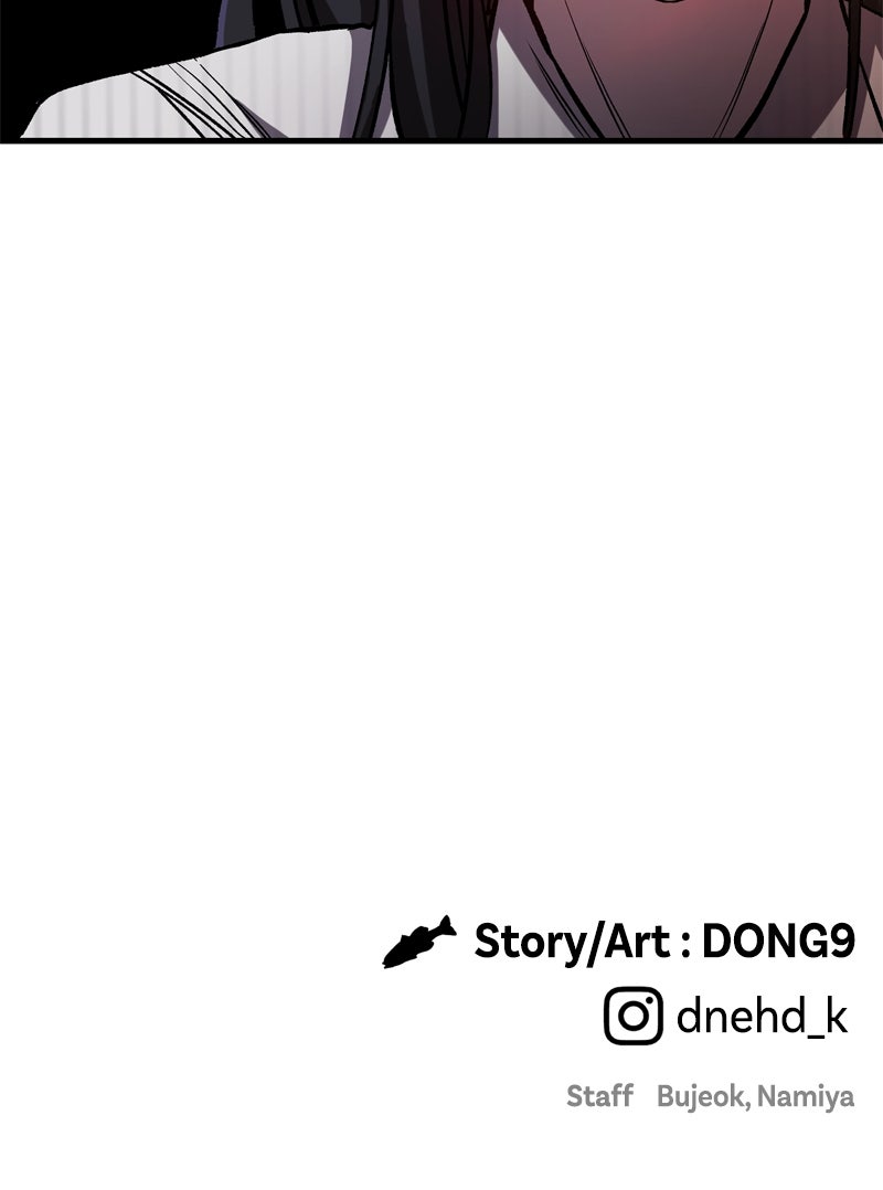 Ghost Dating Simulation Episode 14 page 117 - 