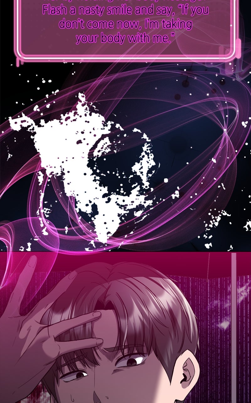 Ghost Dating Simulation Episode 14 page 4 - 