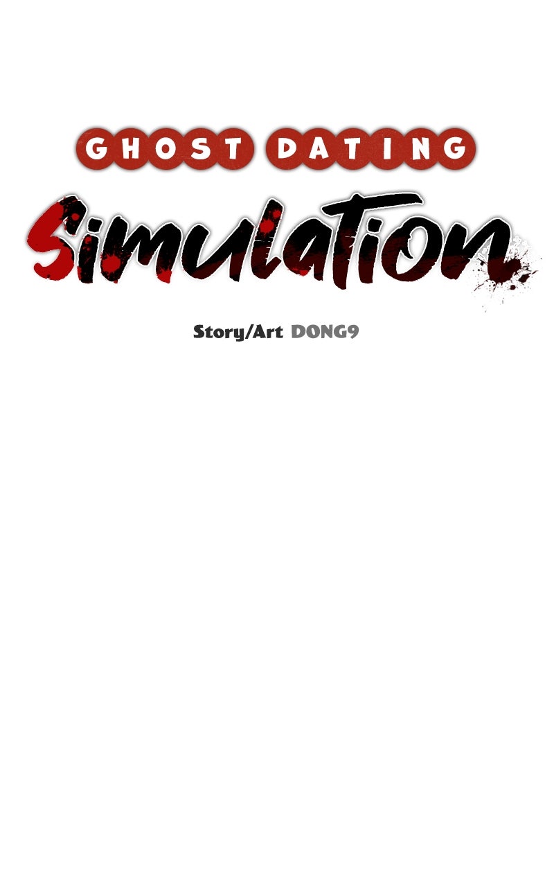 Ghost Dating Simulation Episode 14 page 32 - 