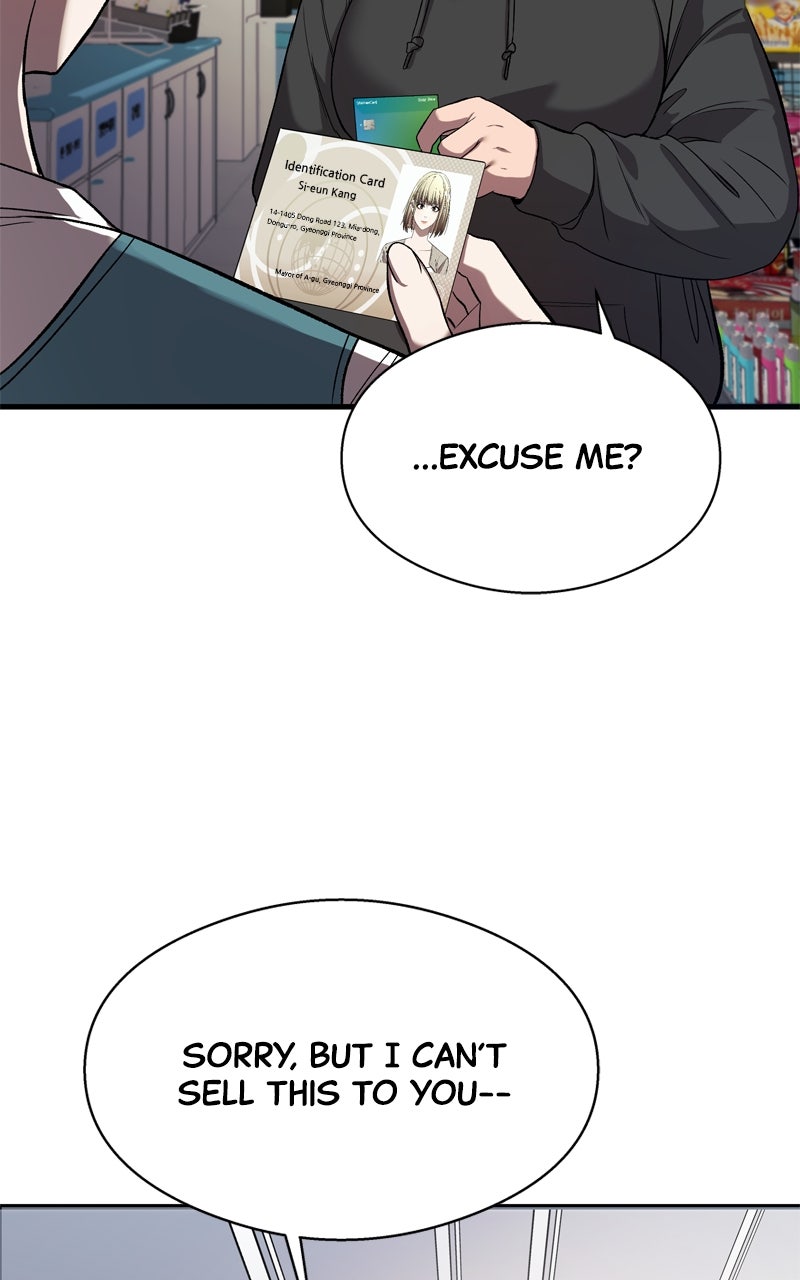 Ghost Dating Simulation Episode 15 page 121 - 