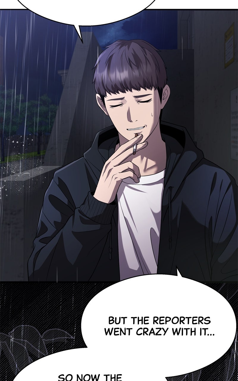 Ghost Dating Simulation Episode 15 page 17 - 