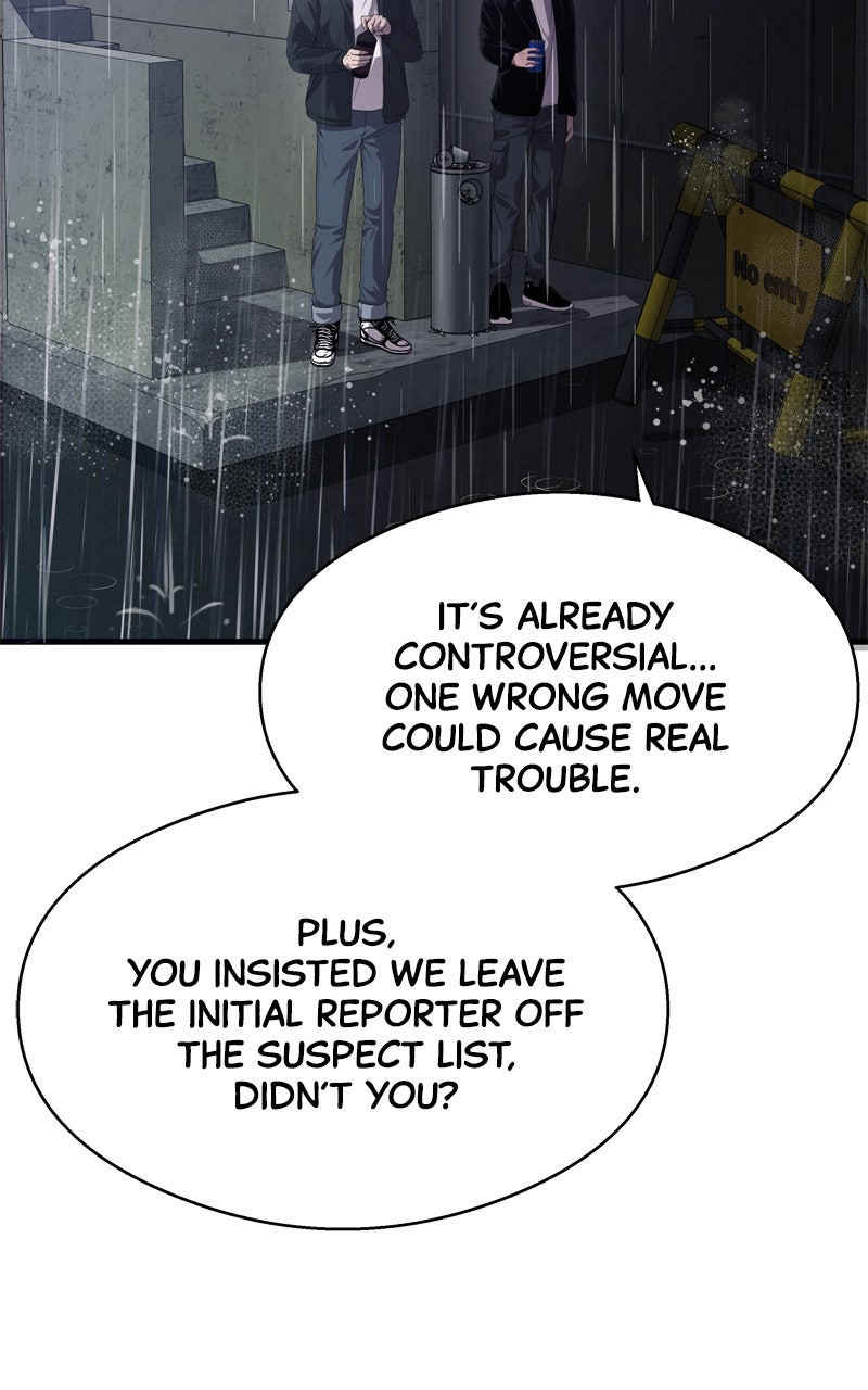 Ghost Dating Simulation Episode 15 page 20 - 