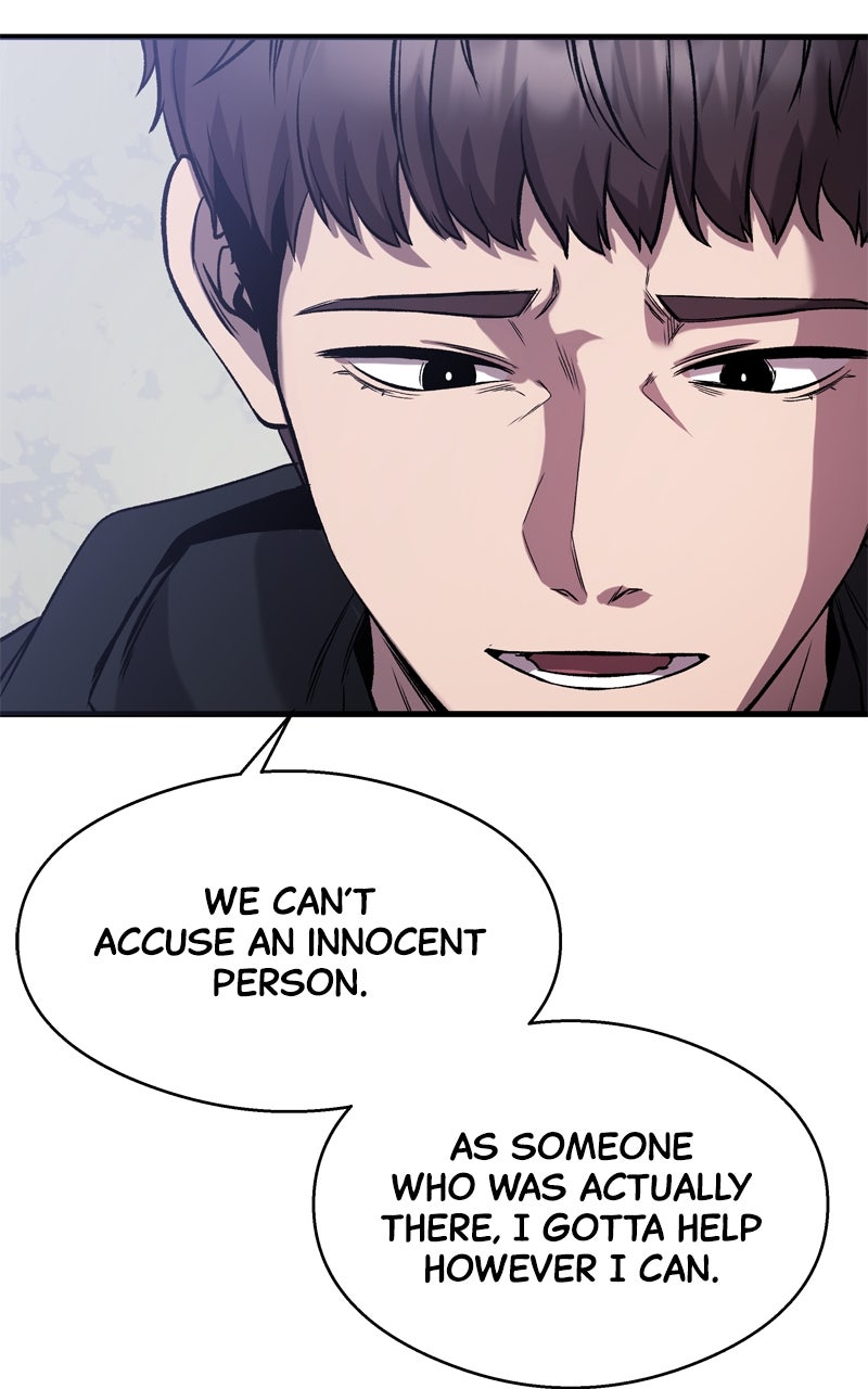 Ghost Dating Simulation Episode 15 page 21 - 