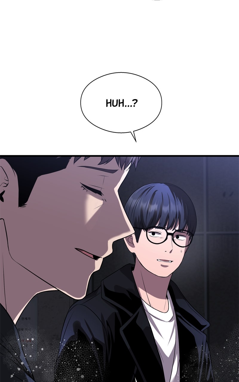 Ghost Dating Simulation Episode 15 page 22 - 