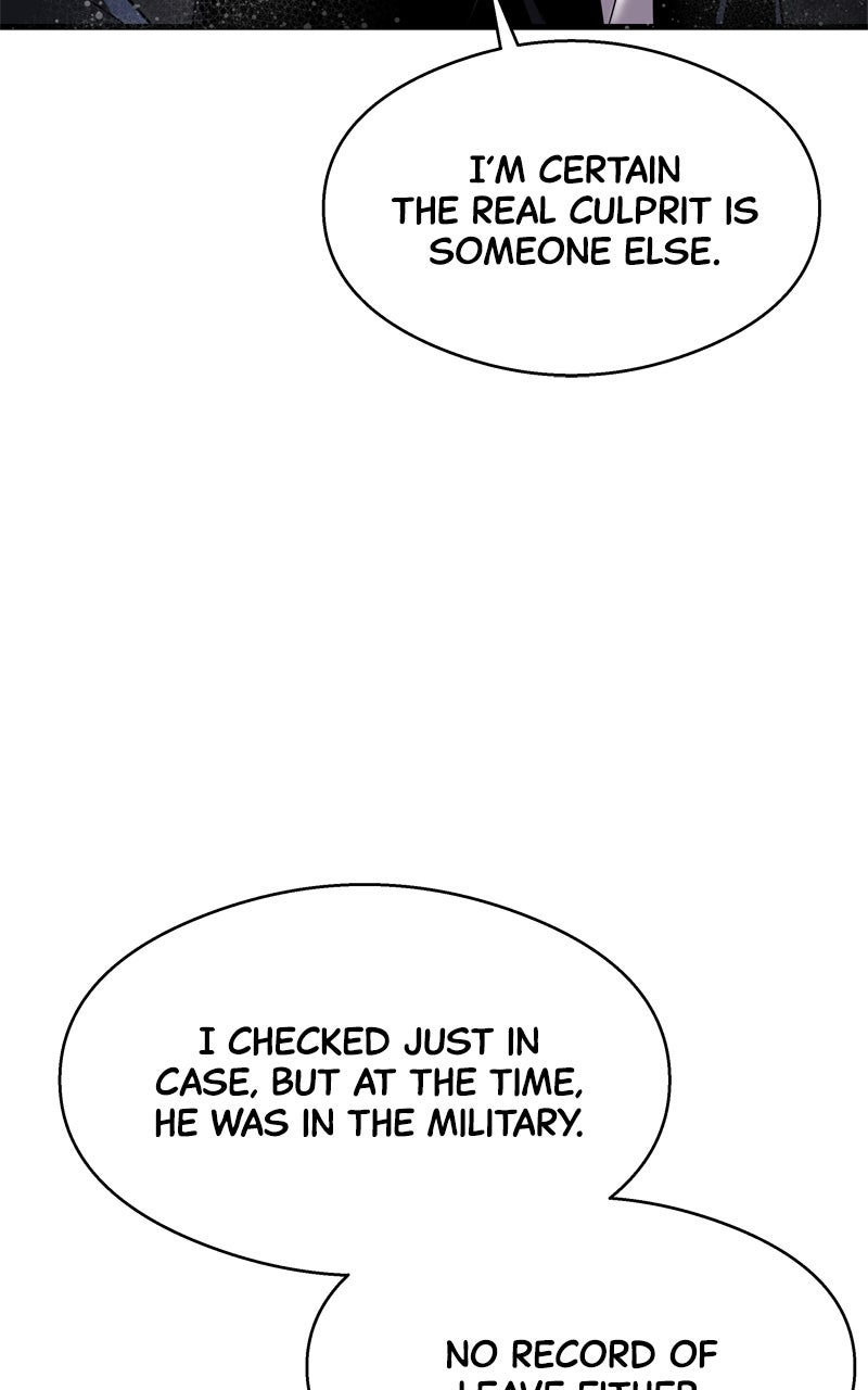 Ghost Dating Simulation Episode 15 page 23 - 