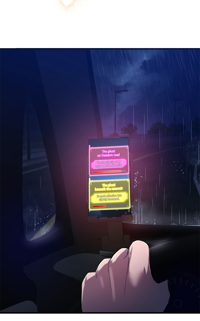 Ghost Dating Simulation Episode 16 page 42 - 