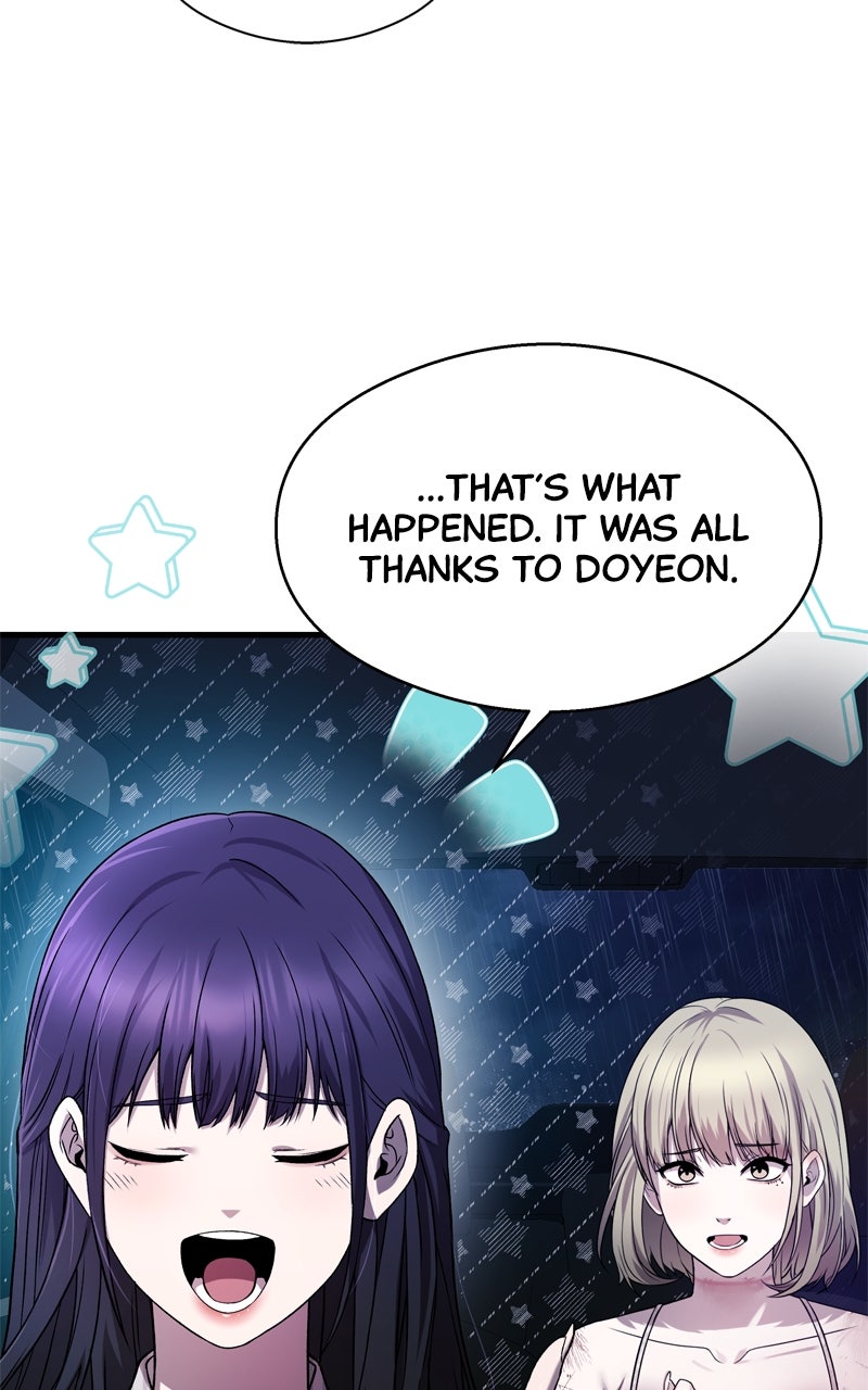 Ghost Dating Simulation Episode 16 page 45 - 