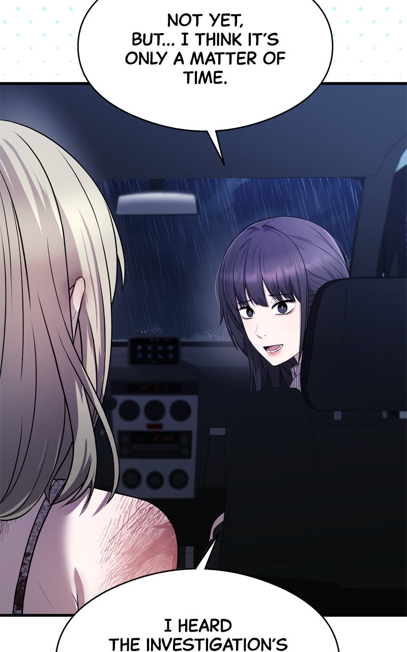 Ghost Dating Simulation Episode 16 page 47 - 