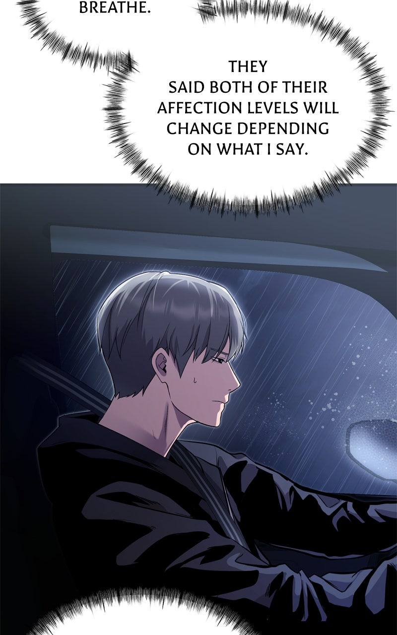 Ghost Dating Simulation Episode 16 page 7 - 