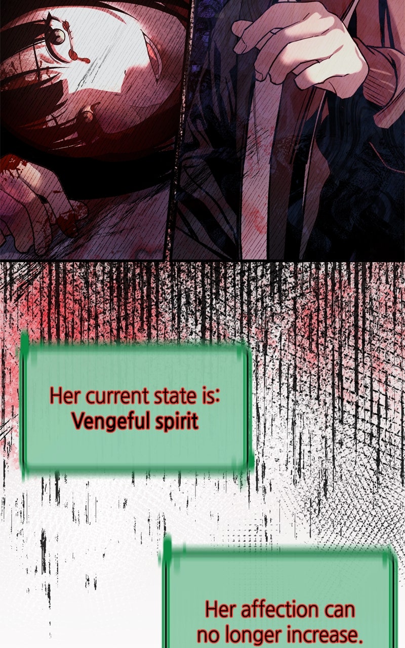 Ghost Dating Simulation Episode 17 page 108 - 