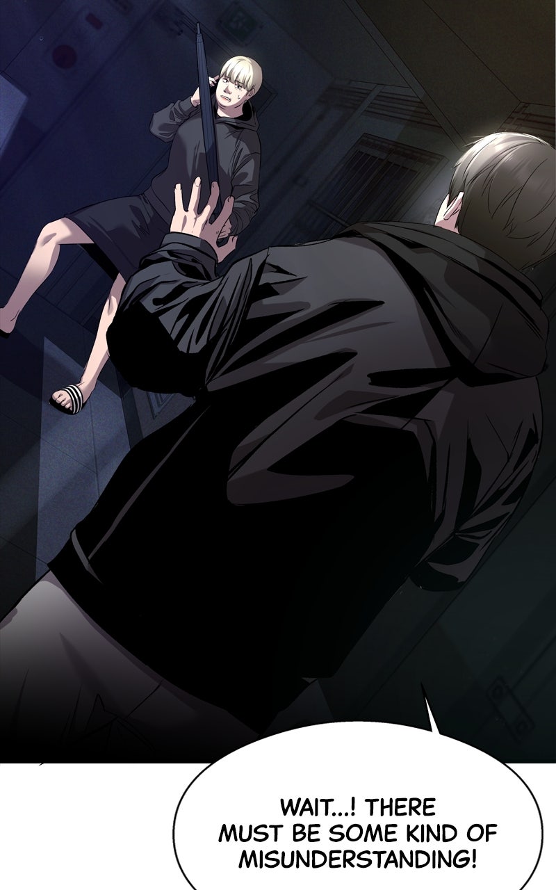 Ghost Dating Simulation Episode 17 page 49 - 