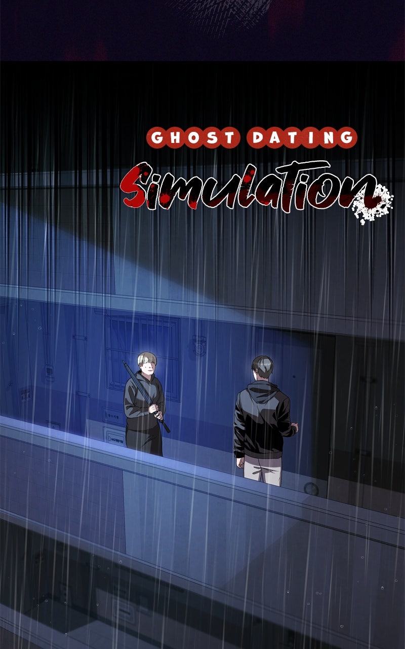 Ghost Dating Simulation Episode 17 page 8 - 