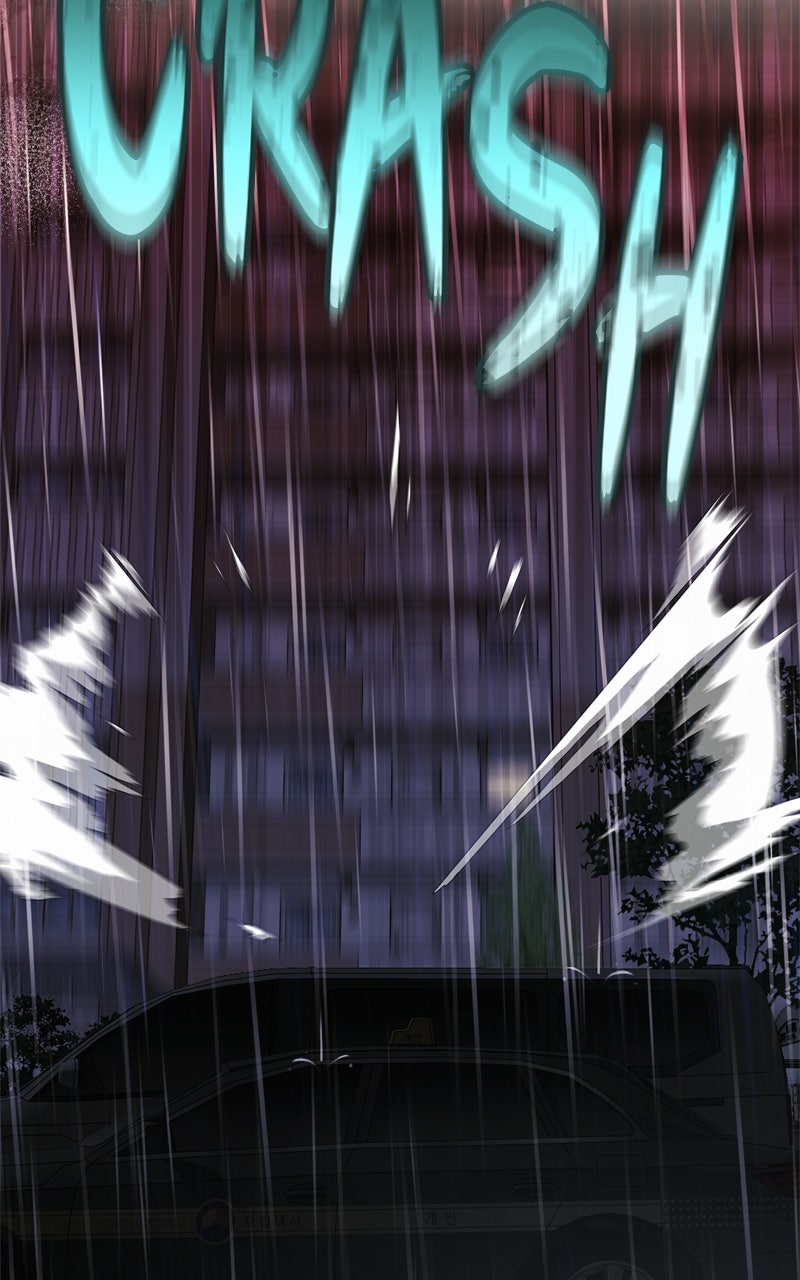 Ghost Dating Simulation Episode 17 page 74 - 