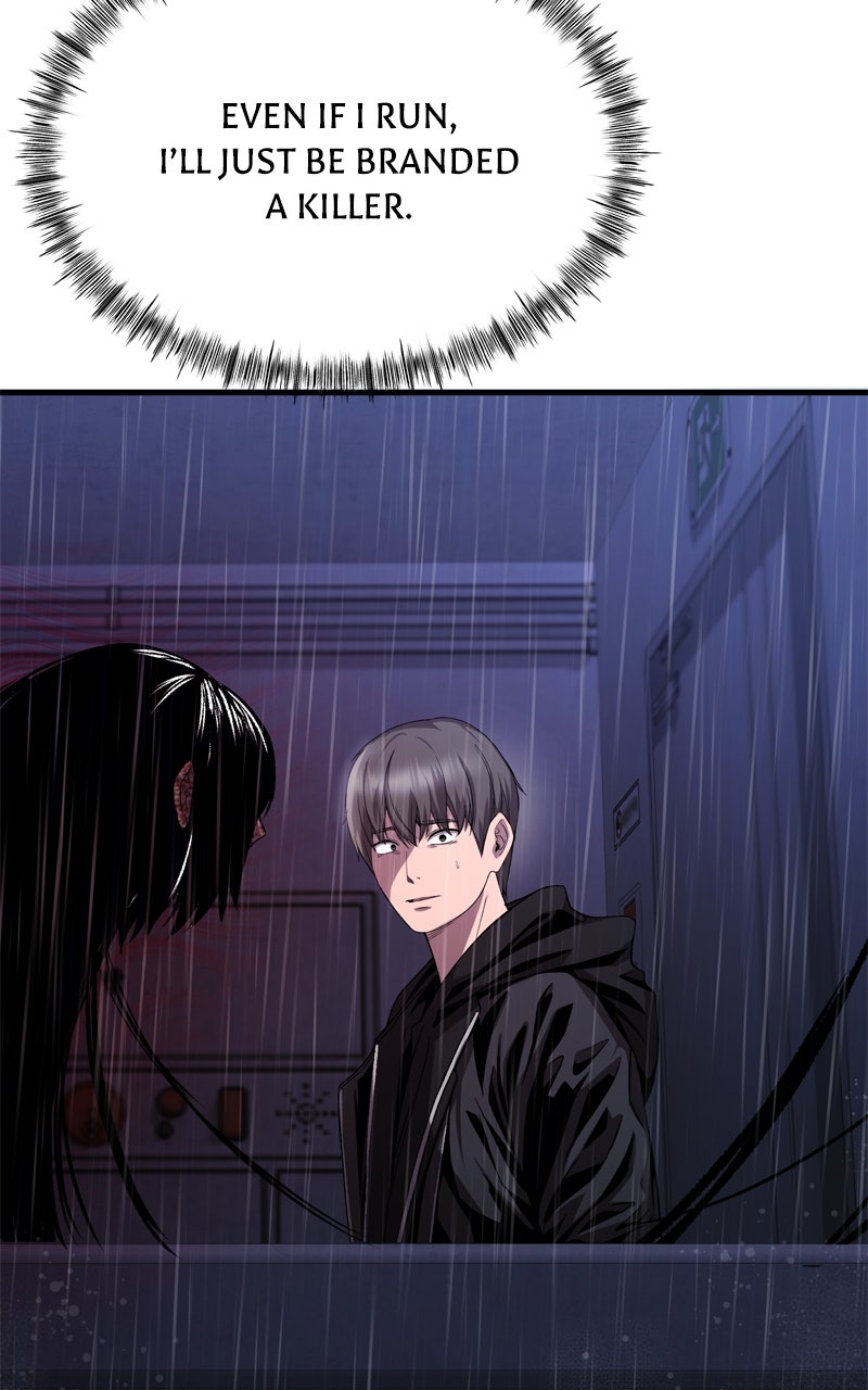 Ghost Dating Simulation Episode 18 page 32 - 