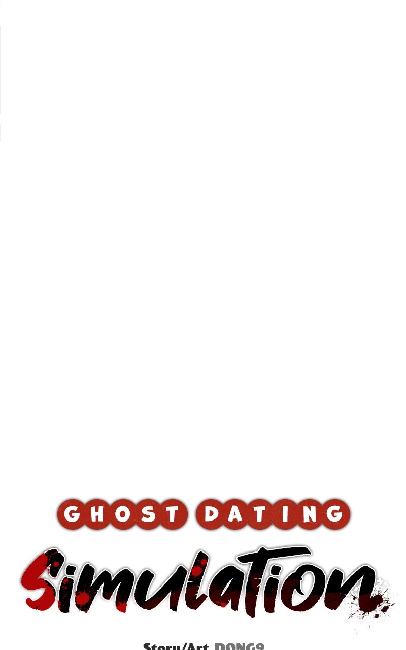 Ghost Dating Simulation Episode 18 page 5 - 