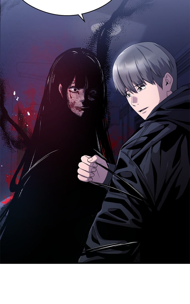 Ghost Dating Simulation Episode 18 page 47 - 