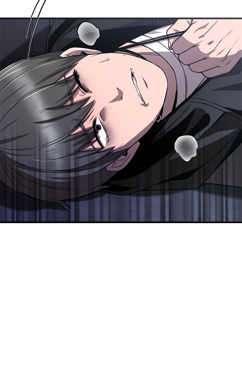 Ghost Dating Simulation Episode 18 page 71 - 