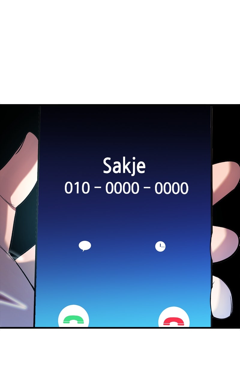 Ghost Dating Simulation Episode 19 page 116 - 