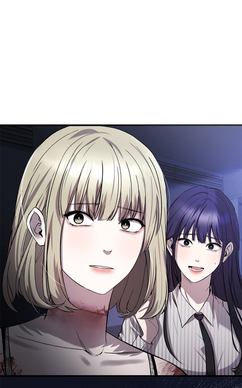 Ghost Dating Simulation Episode 19 page 24 - 