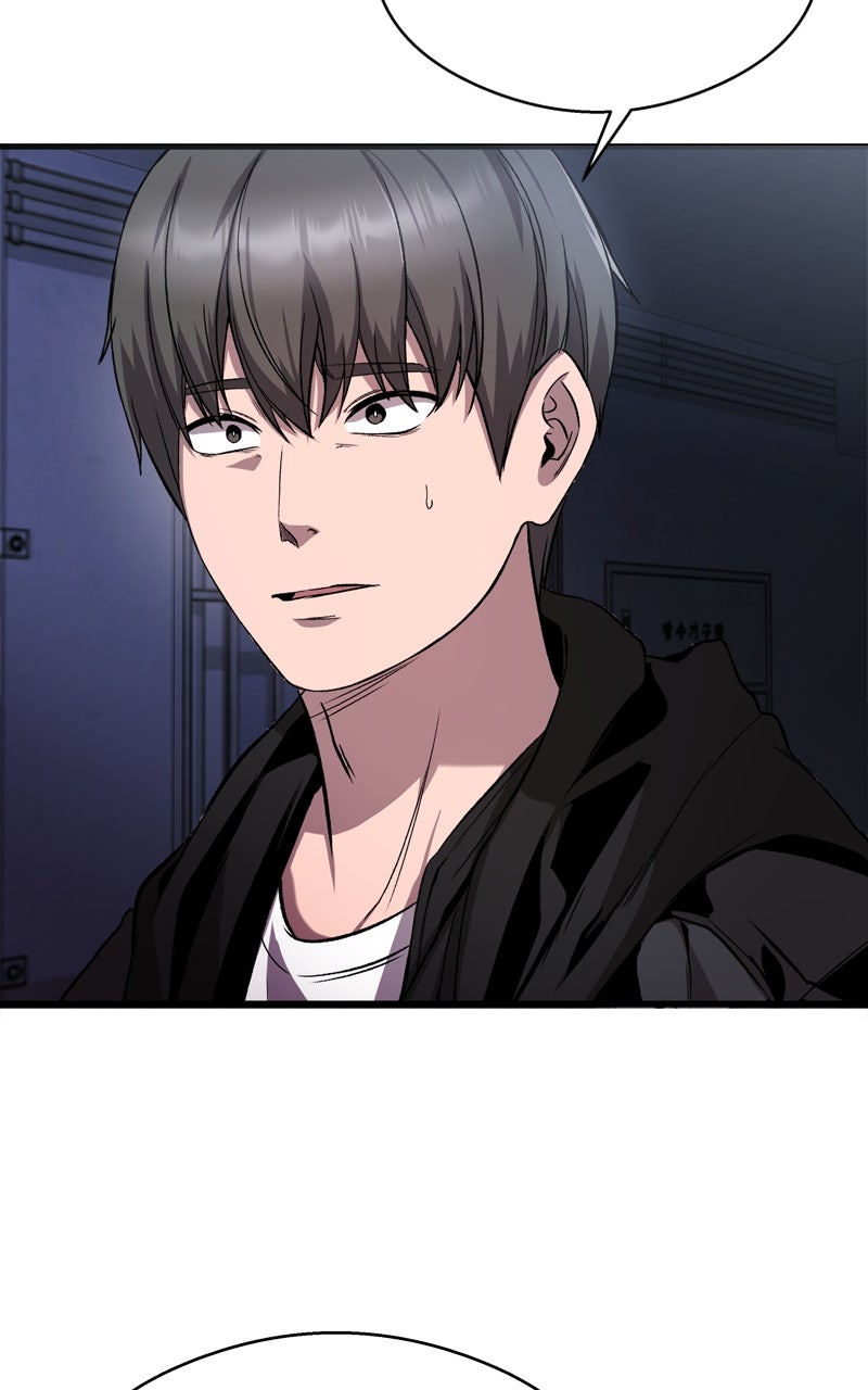 Ghost Dating Simulation Episode 19 page 29 - 