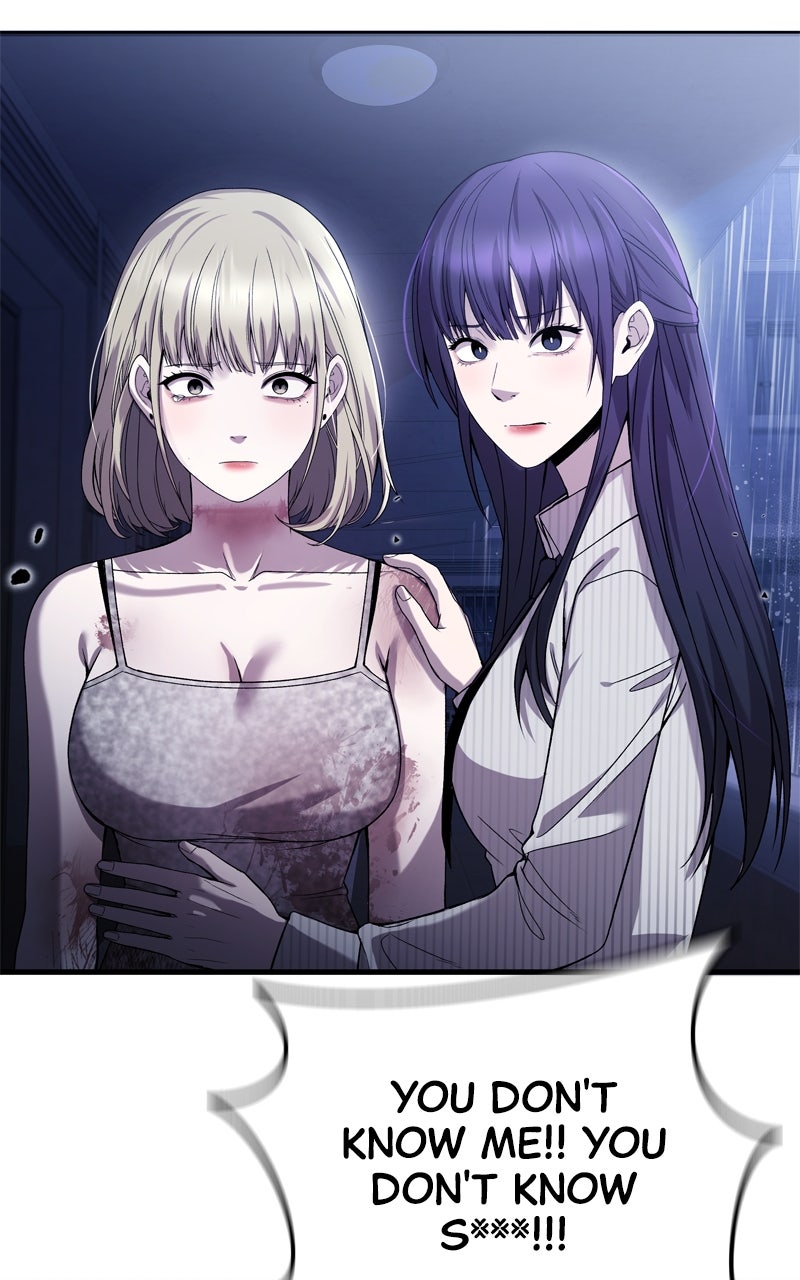 Ghost Dating Simulation Episode 19 page 4 - 