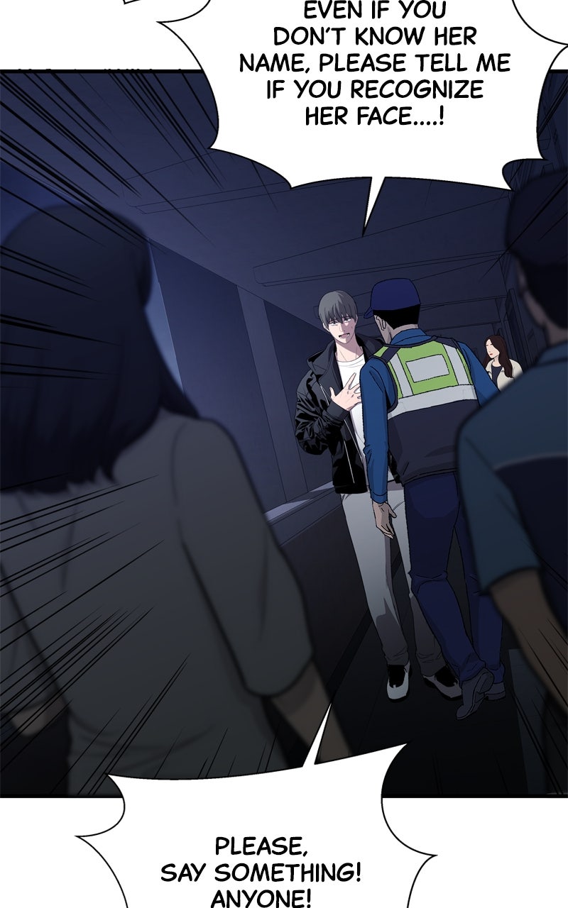 Ghost Dating Simulation Episode 19 page 41 - 