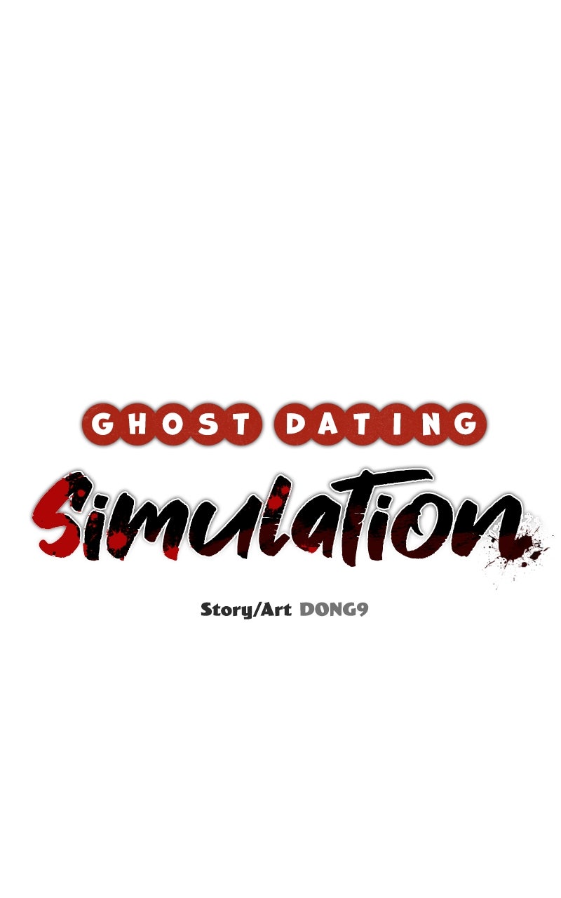 Ghost Dating Simulation Episode 20 page 35 - 