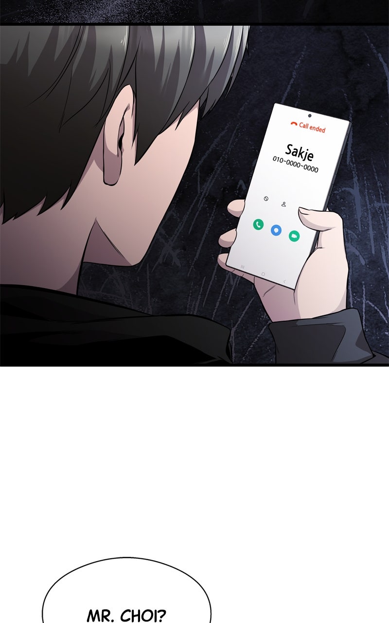 Ghost Dating Simulation Episode 20 page 46 - 