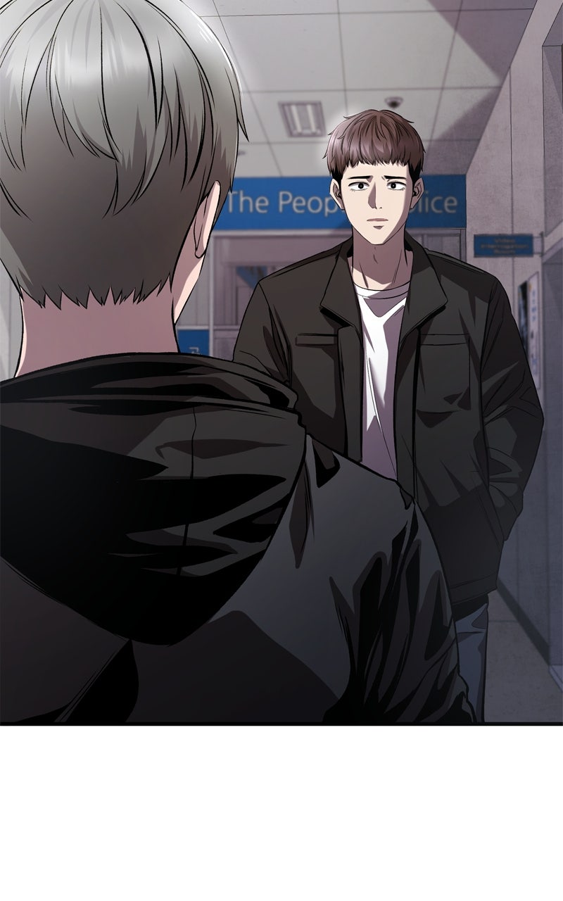 Ghost Dating Simulation Episode 20 page 60 - 