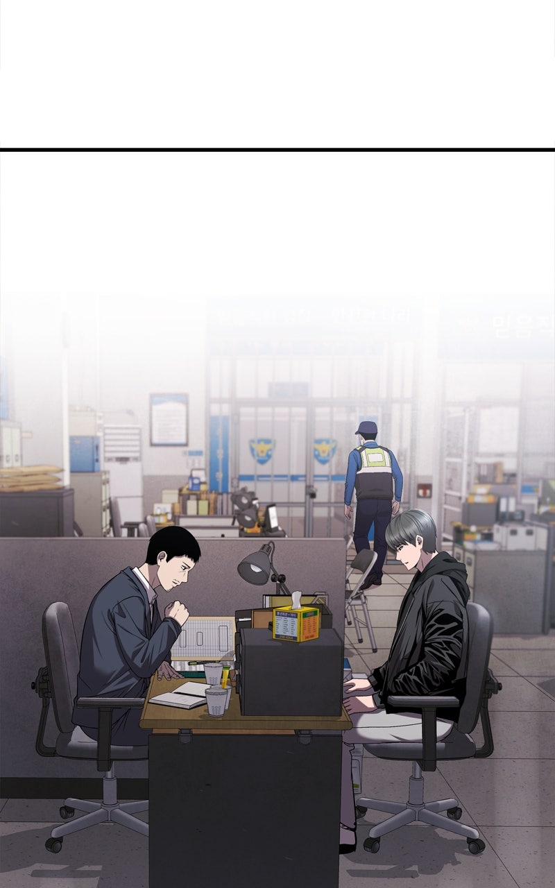 Ghost Dating Simulation Episode 20 page 69 - 