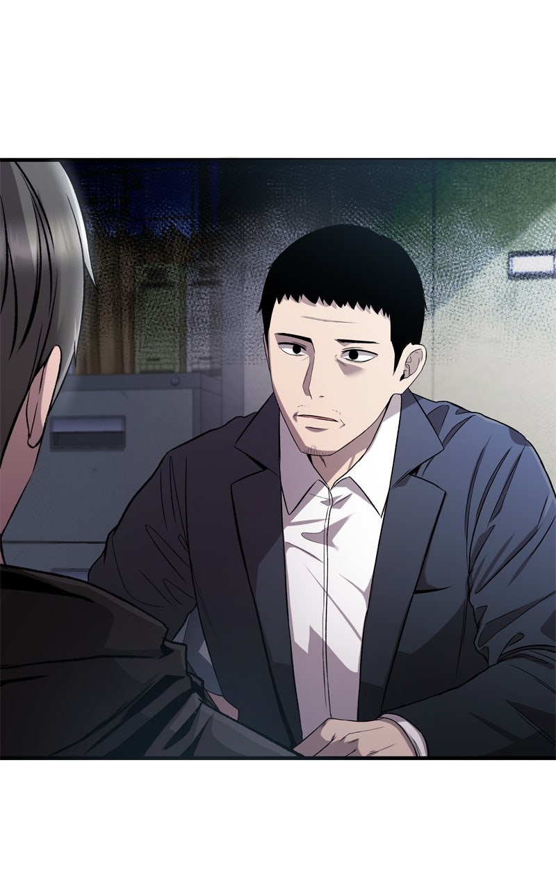 Ghost Dating Simulation Episode 20 page 71 - 