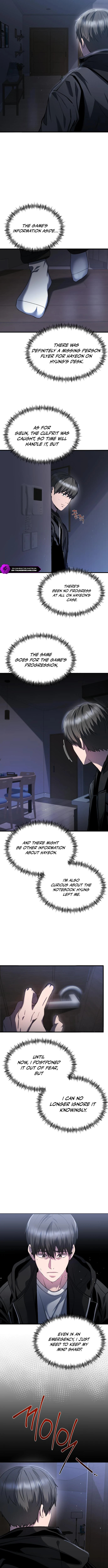 Ghost Dating Simulation Chapter 28 page 2 - 