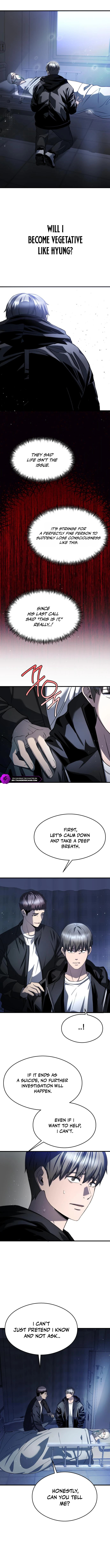 Ghost Dating Simulation Chapter 29 page 11 - 