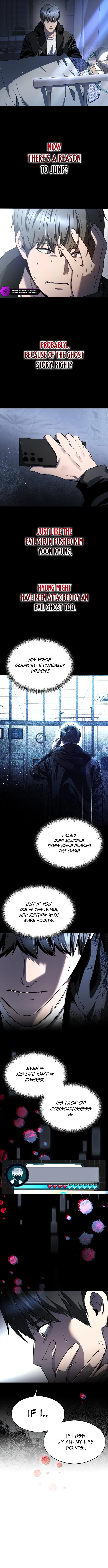 Ghost Dating Simulation Chapter 29 page 10 - 