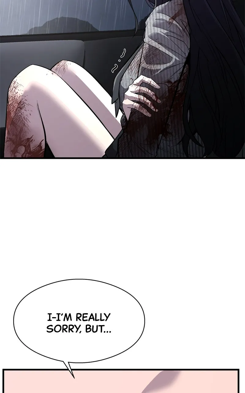 Ghost Dating Simulation Chapter 3 page 13 - 
