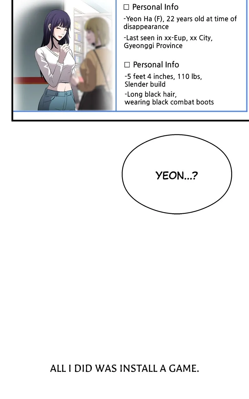 Ghost Dating Simulation Chapter 3 page 129 - 