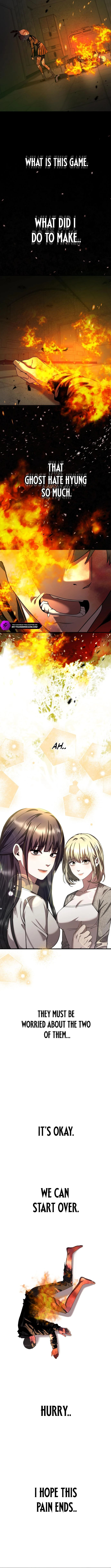 Ghost Dating Simulation Chapter 30 page 7 - 