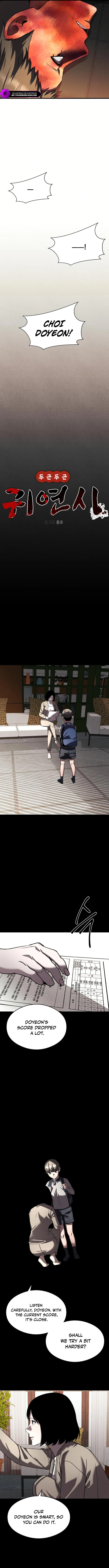 Ghost Dating Simulation Chapter 30 page 8 - 