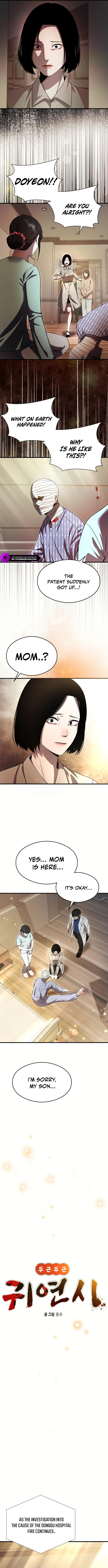 Ghost Dating Simulation Chapter 31 page 2 - 