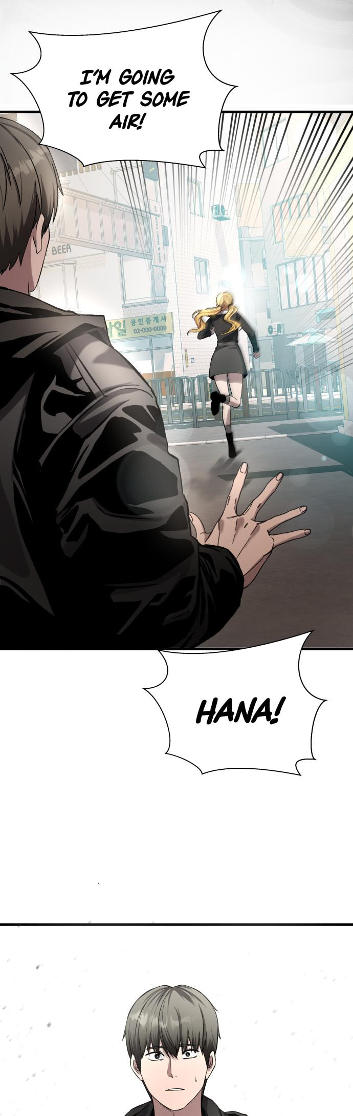 Ghost Dating Simulation Chapter 35 page 20 - 