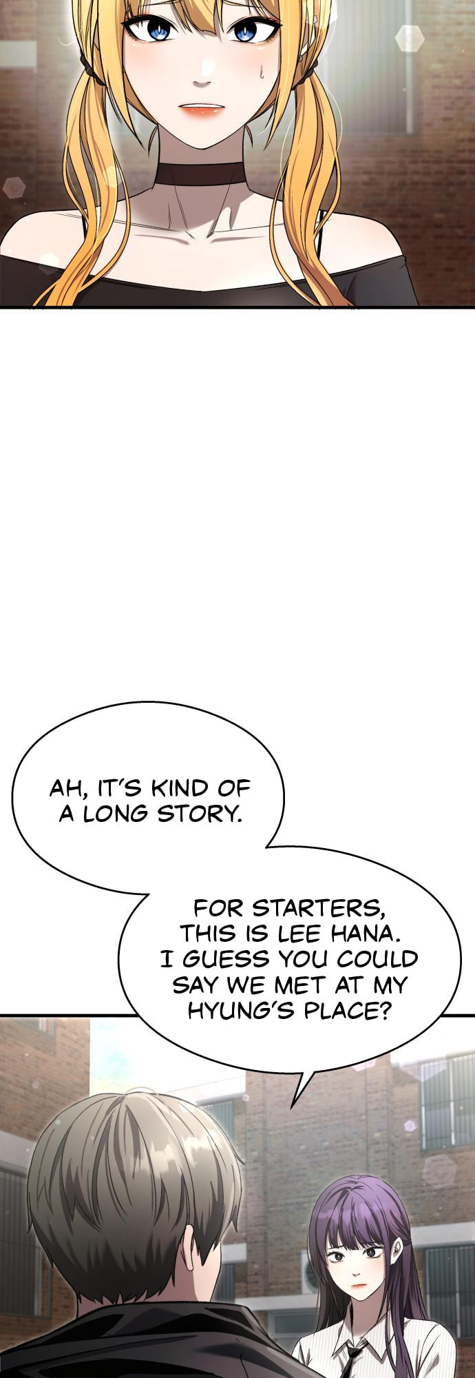 Ghost Dating Simulation Chapter 35 page 4 - 