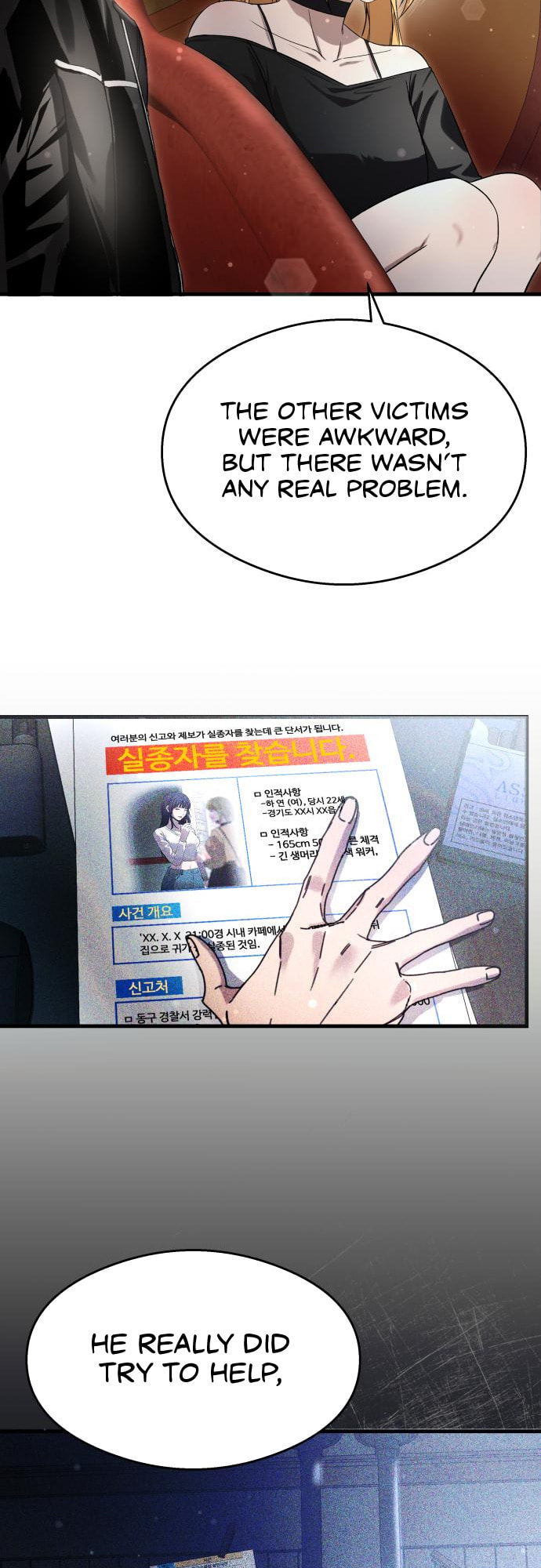 Ghost Dating Simulation Chapter 35 page 45 - 