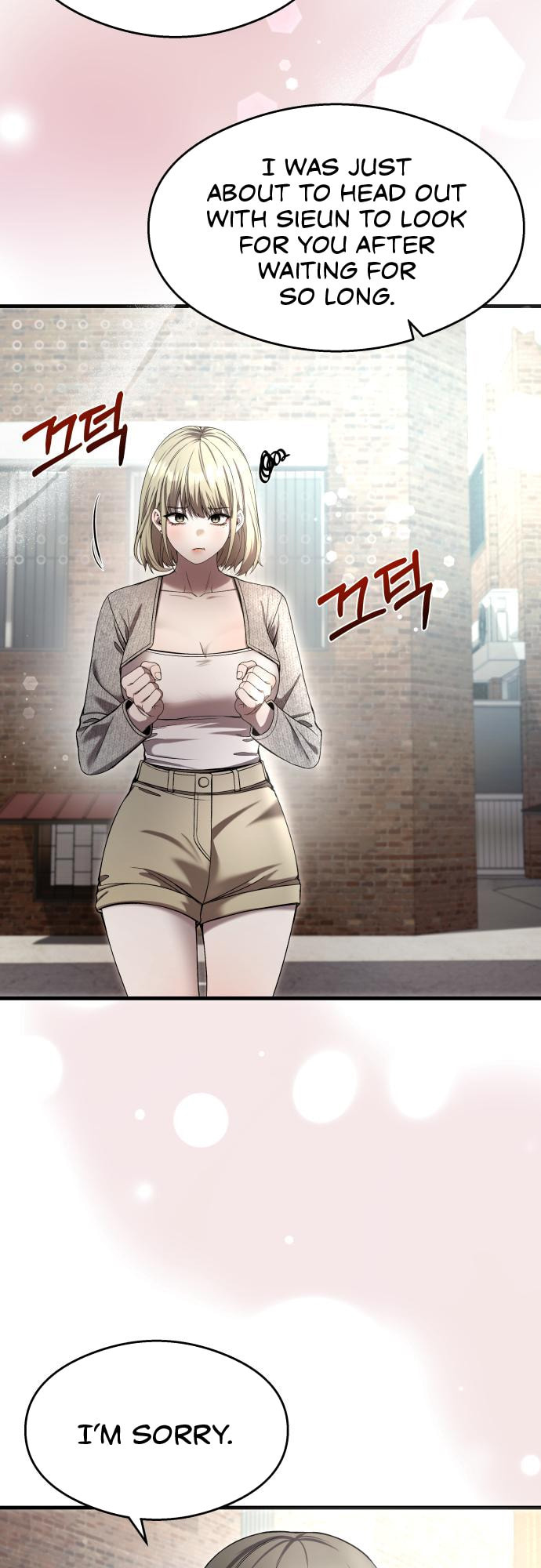 Ghost Dating Simulation Chapter 35 page 6 - 