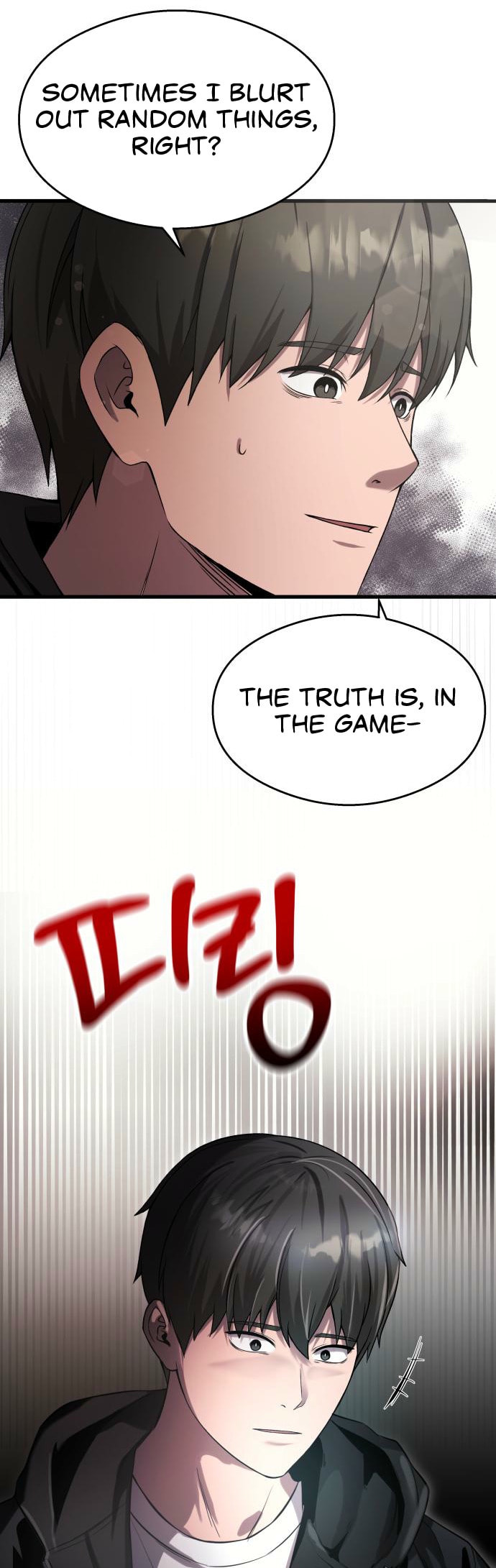 Ghost Dating Simulation Chapter 36 page 11 - 
