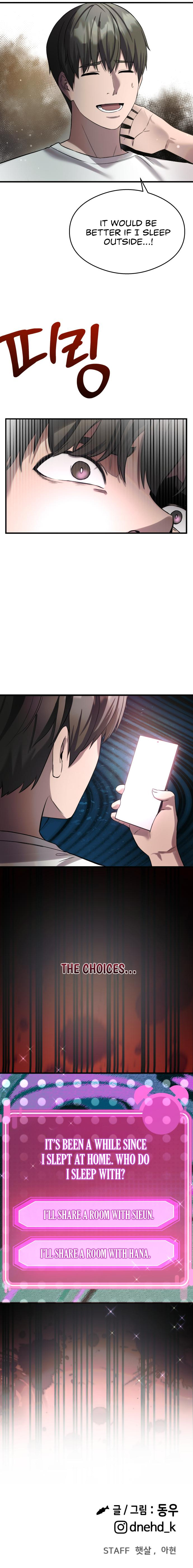 Ghost Dating Simulation Chapter 37 page 73 - 