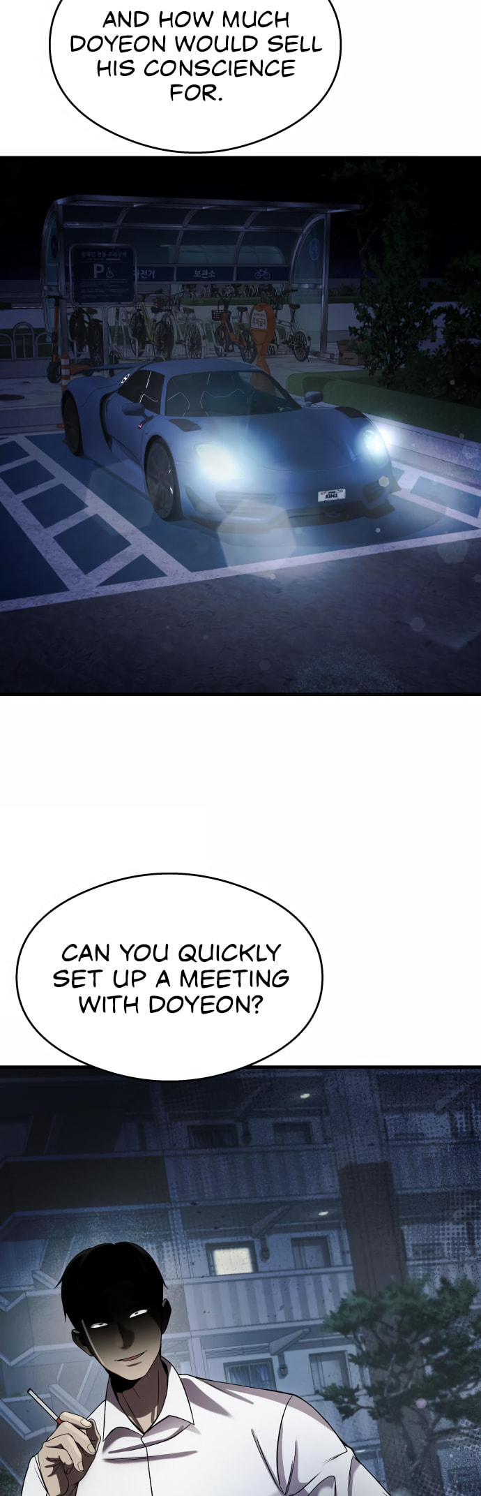 Ghost Dating Simulation Chapter 38 page 30 - 