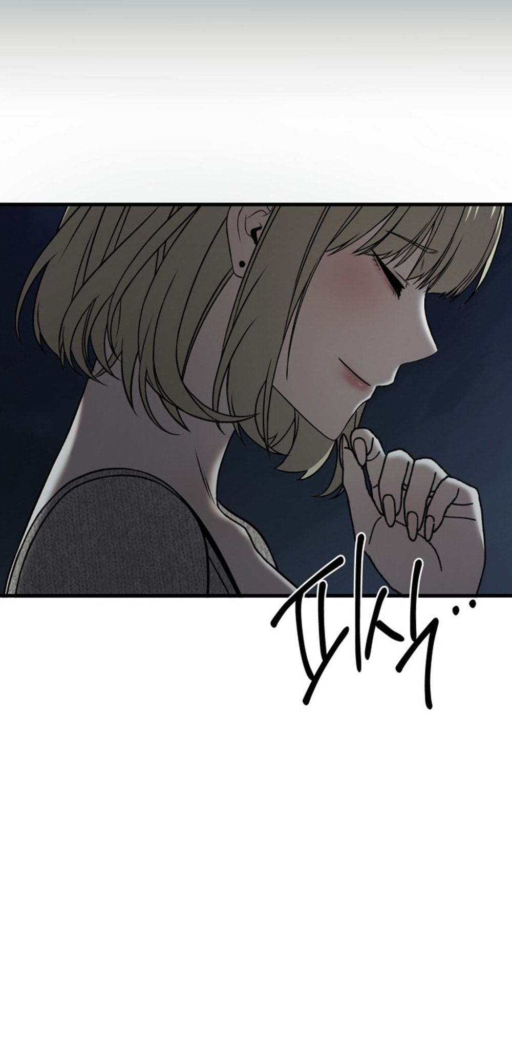 Ghost Dating Simulation Chapter 39 page 104 - 