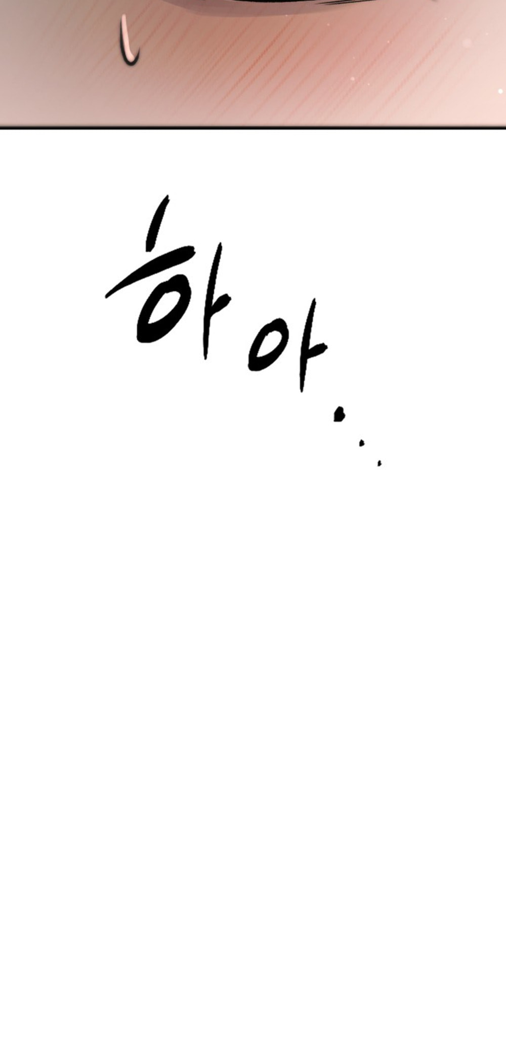 Ghost Dating Simulation Chapter 39 page 27 - 