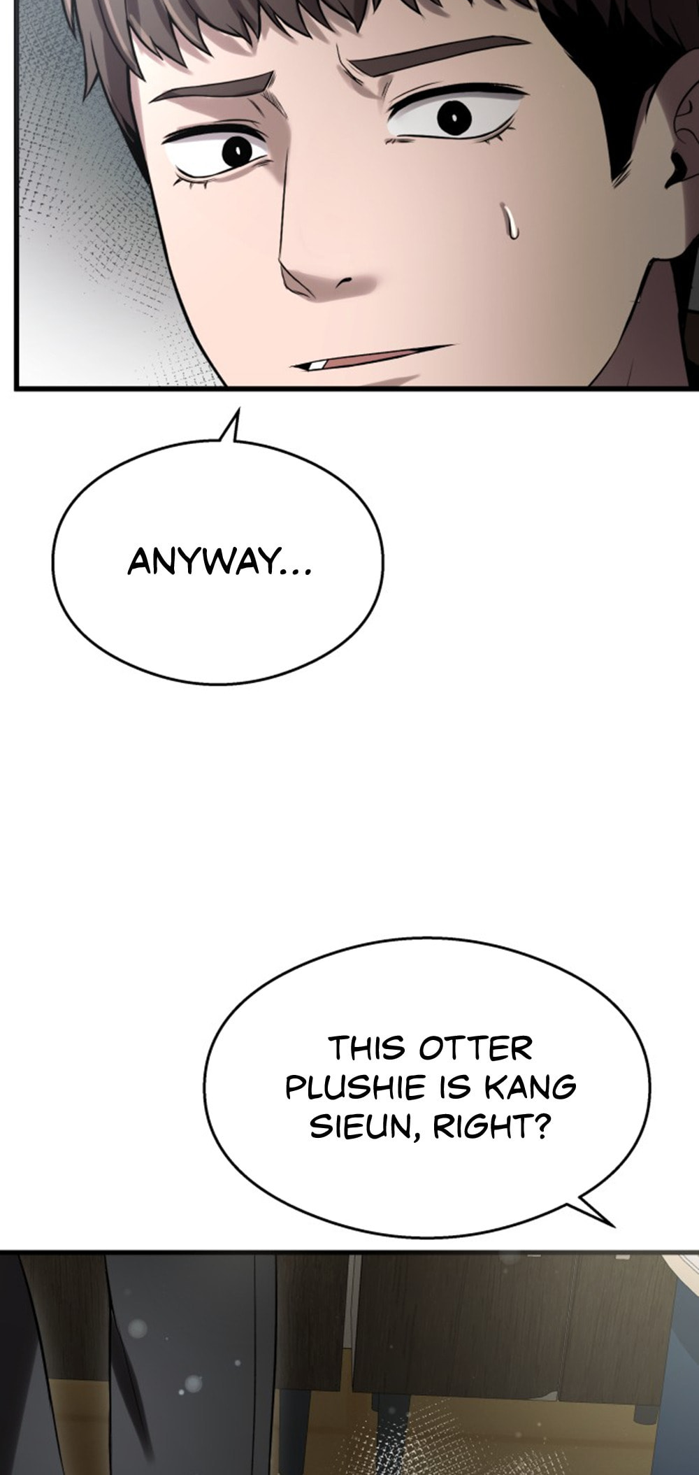 Ghost Dating Simulation Chapter 39 page 32 - 